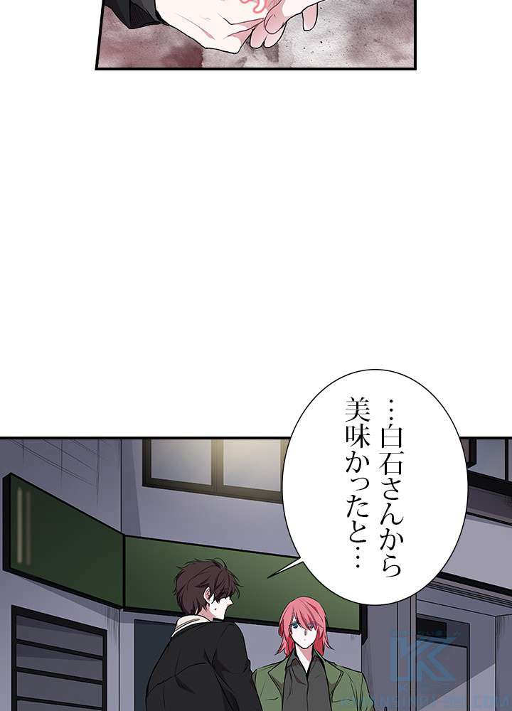 P55