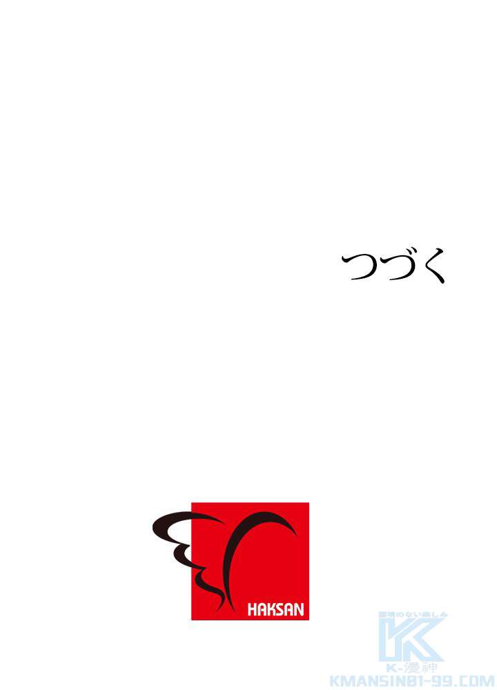 P58