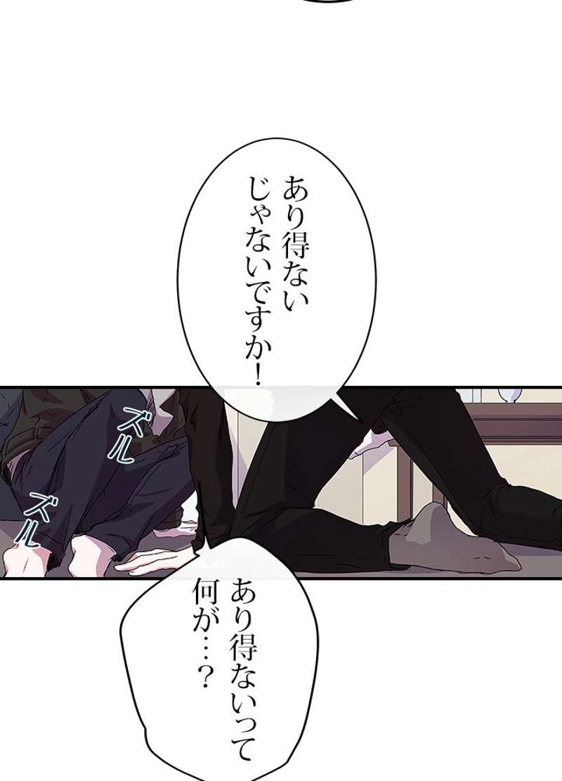 P42
