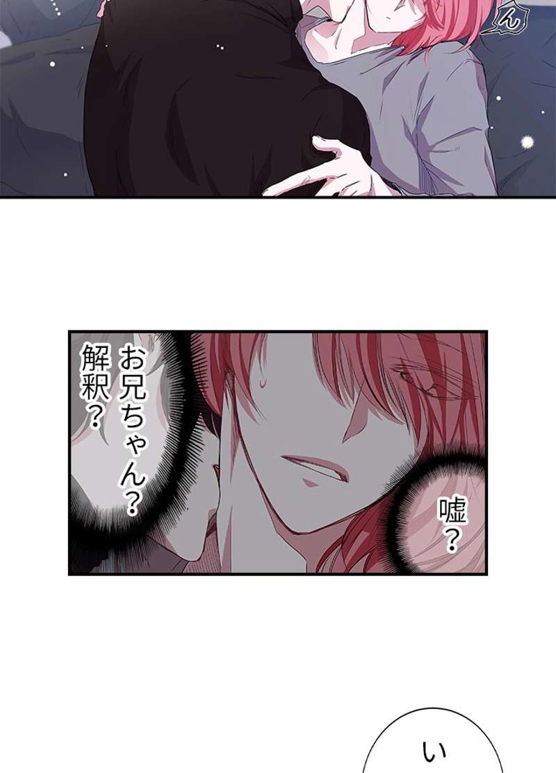 P48