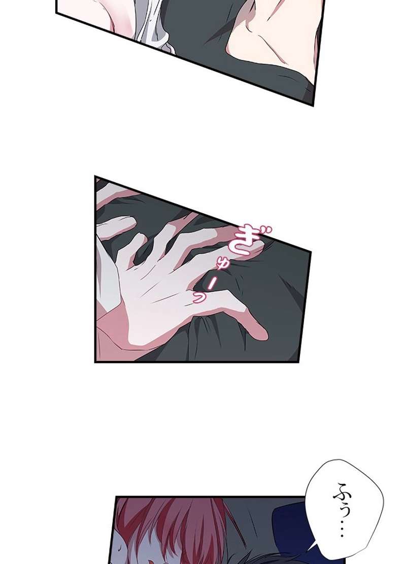P32