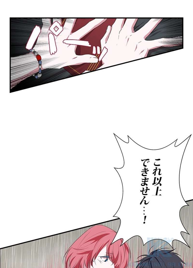 P52