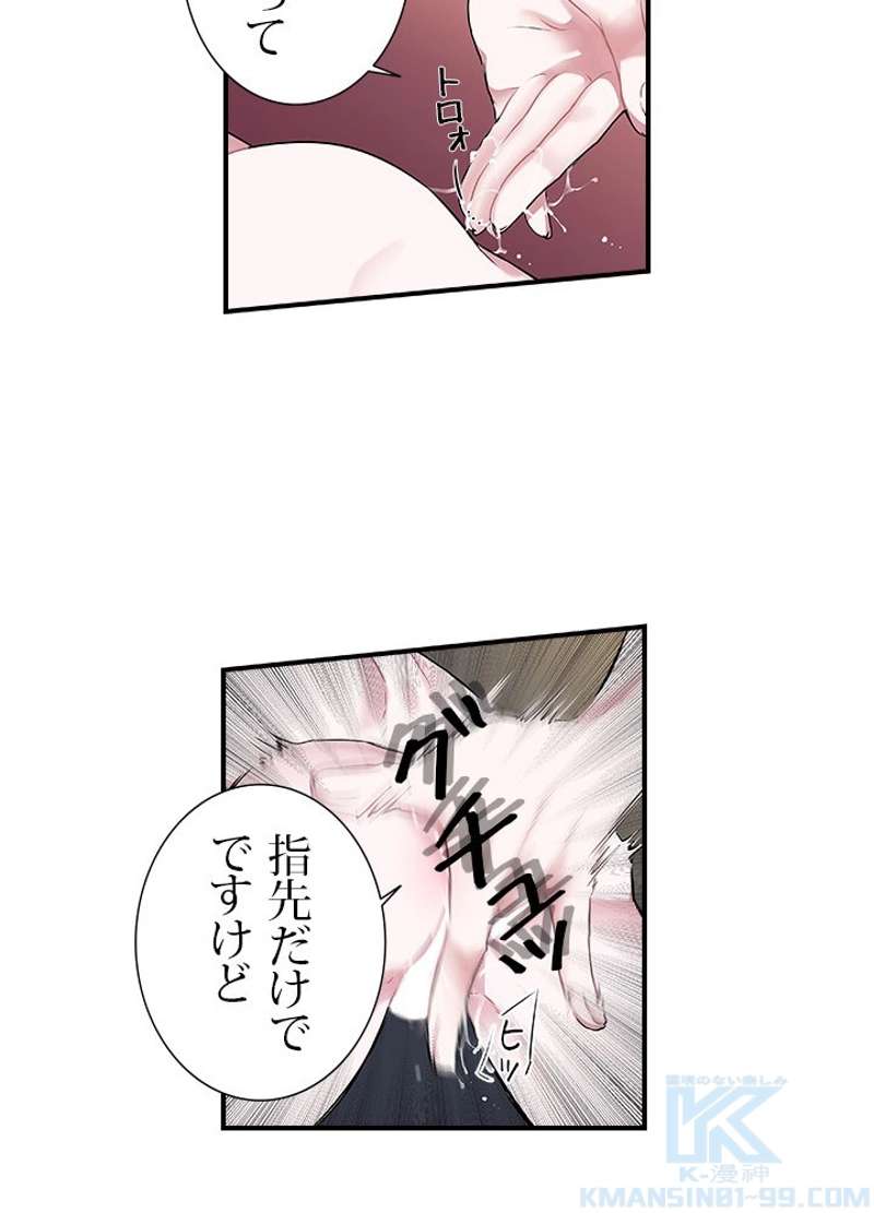 P40