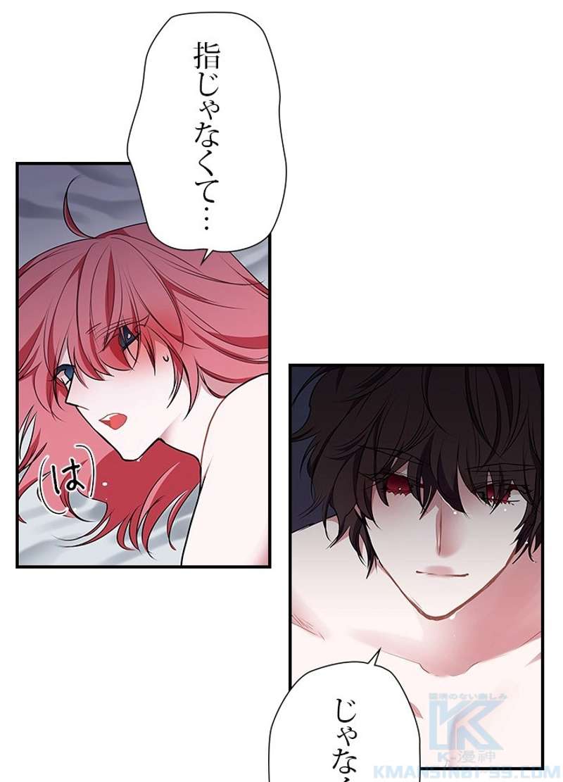 P43