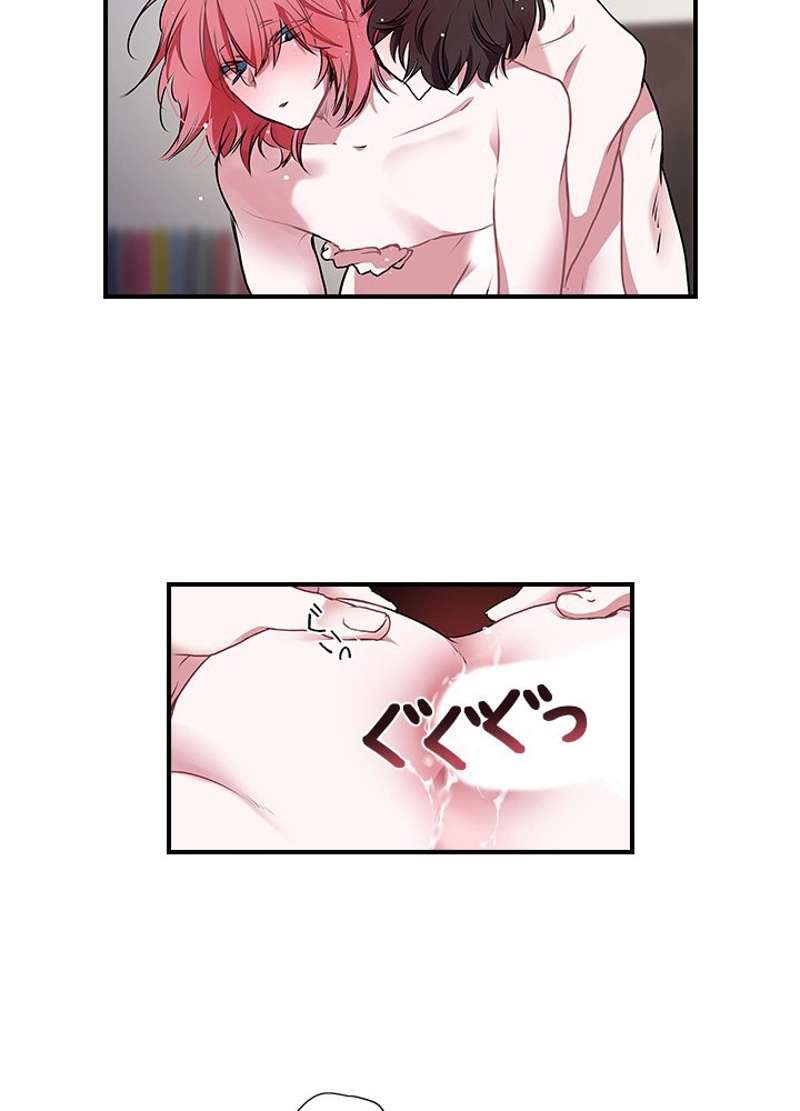 P47