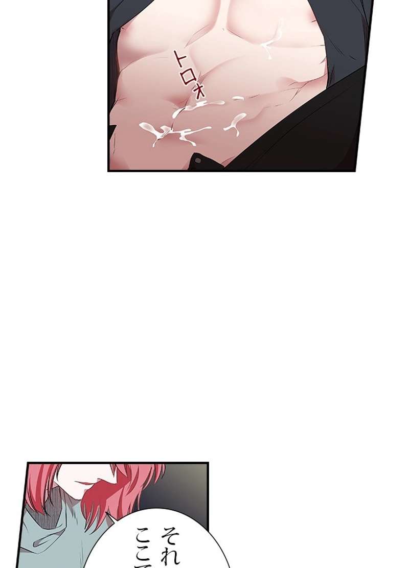P38