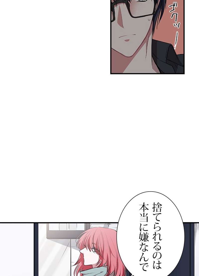 P42