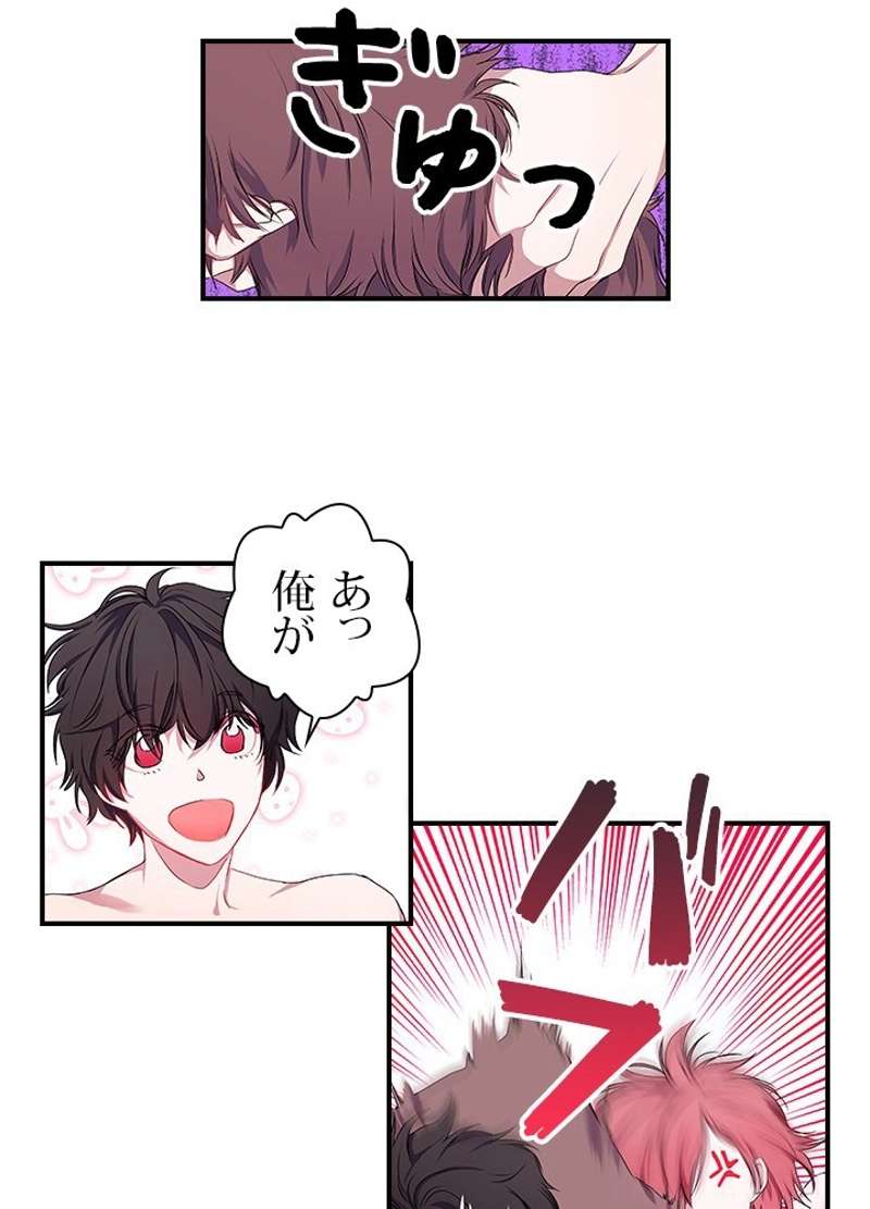 P42