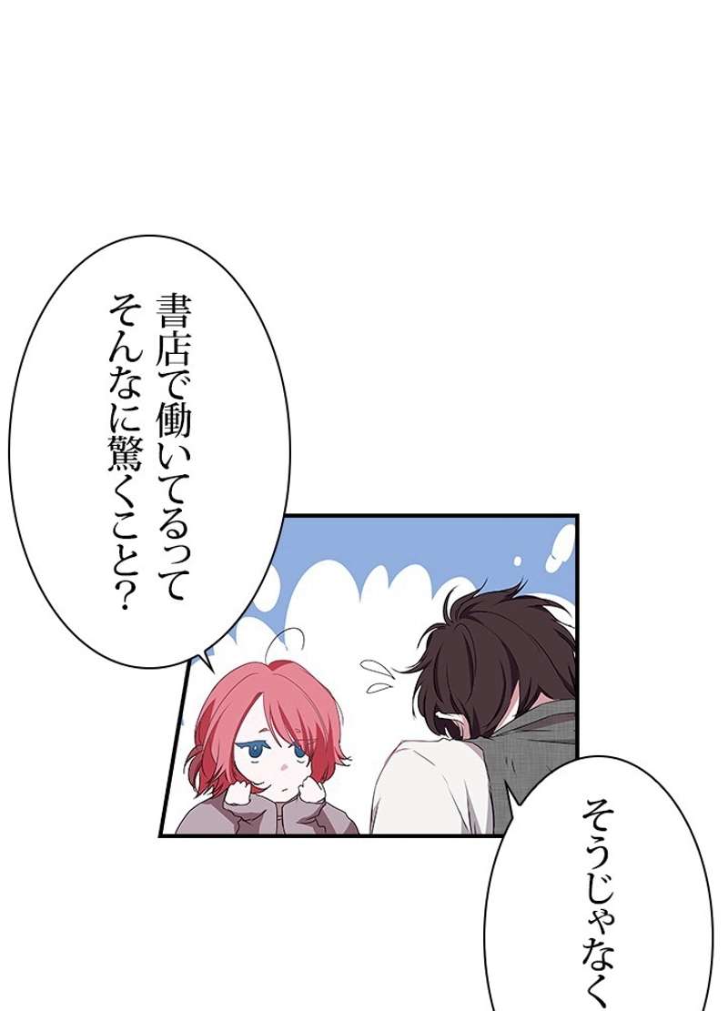 P42