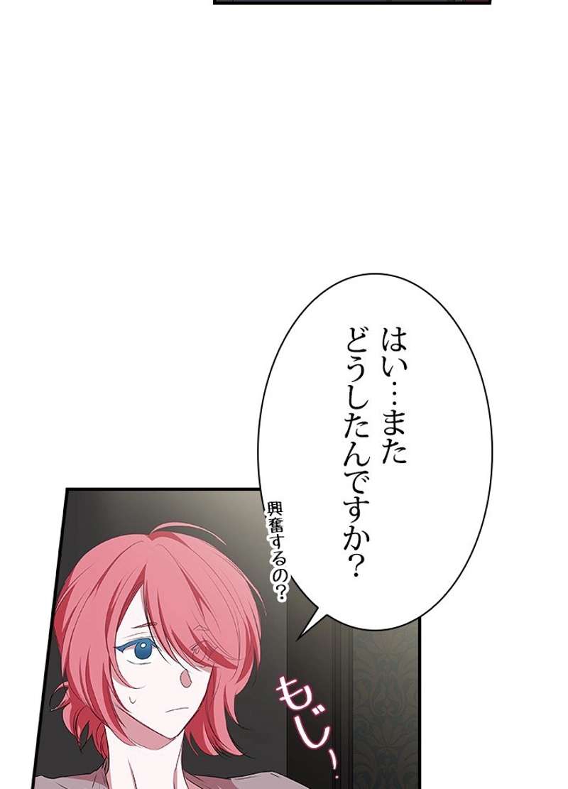 P63