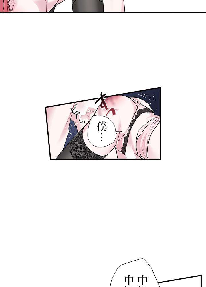 P39