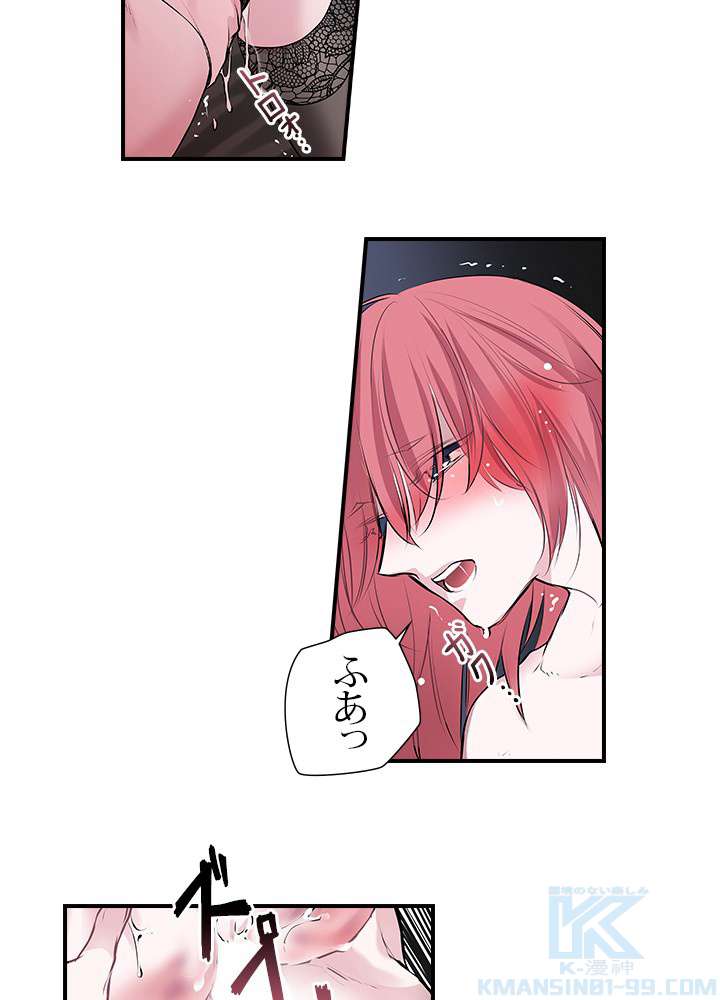 P46