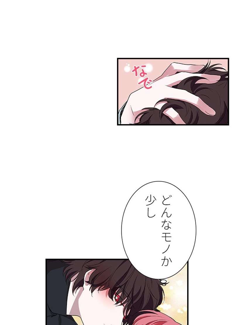 P53