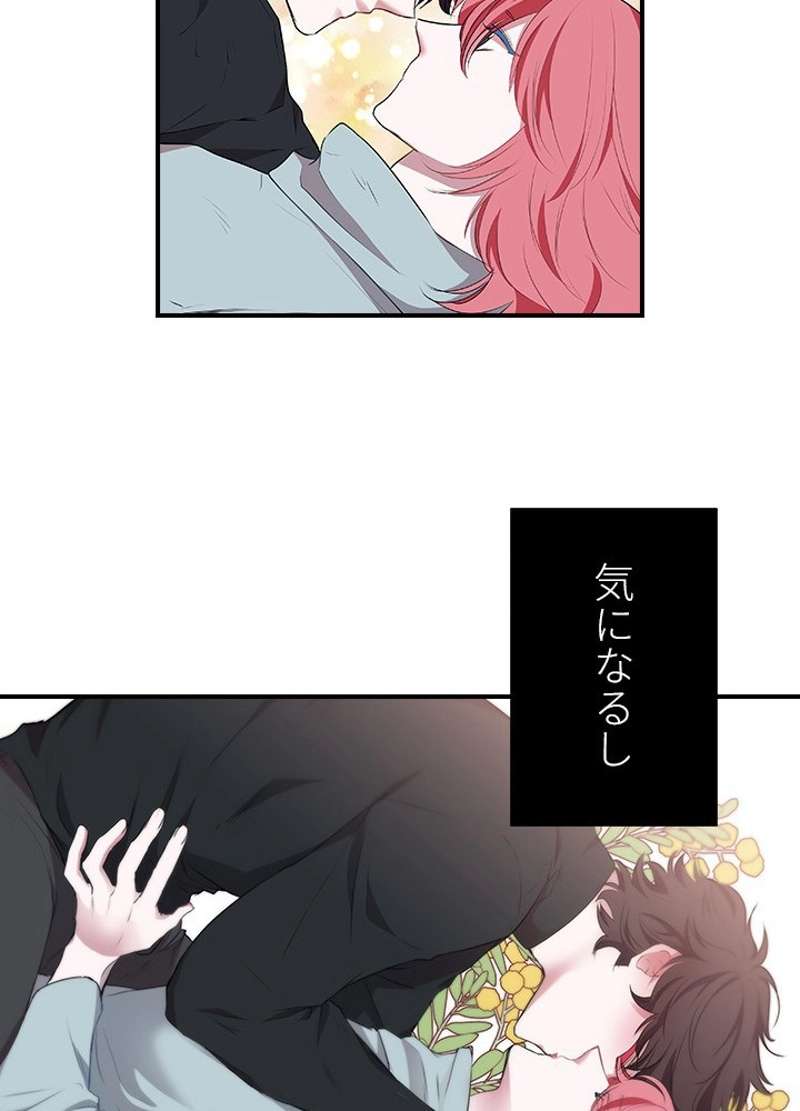 P54