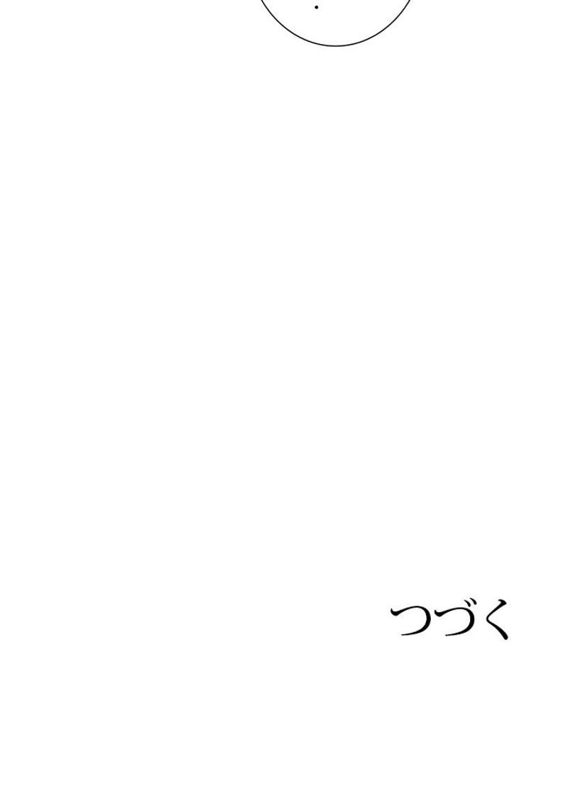 P56