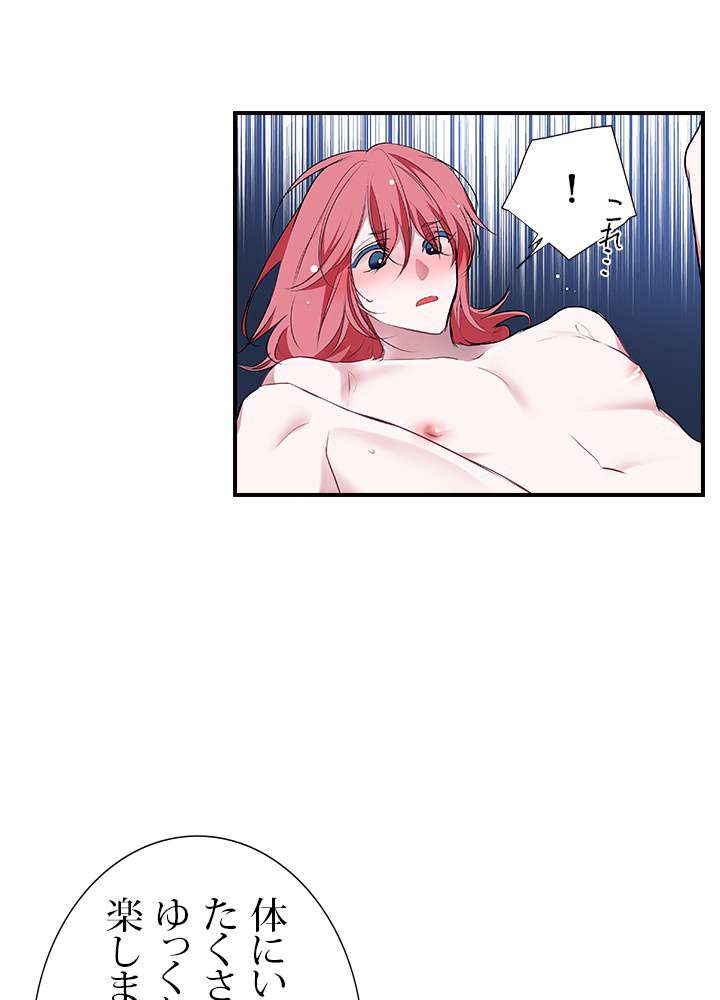 P42