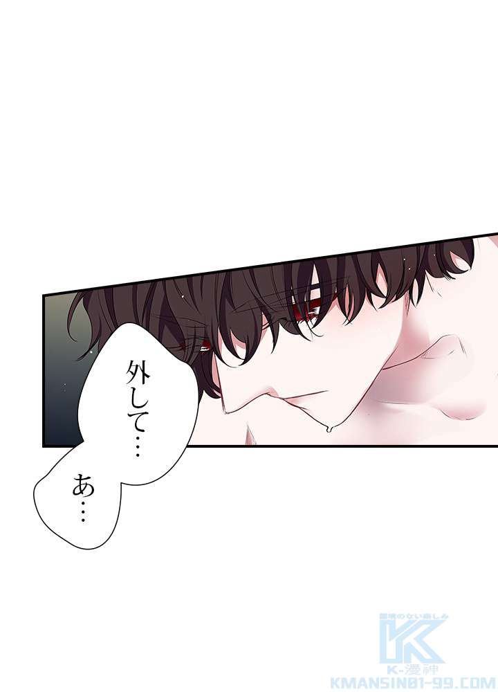 P46