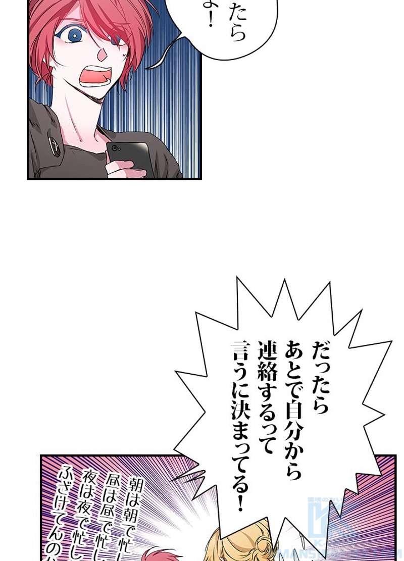 P43