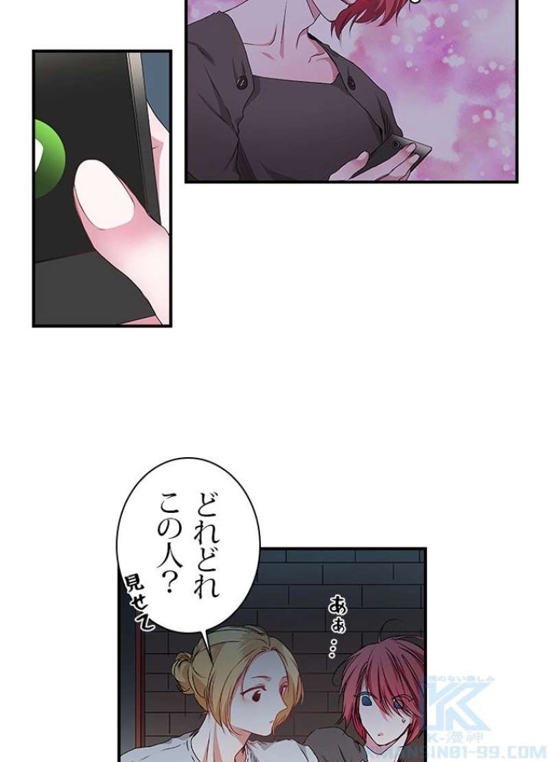 P46