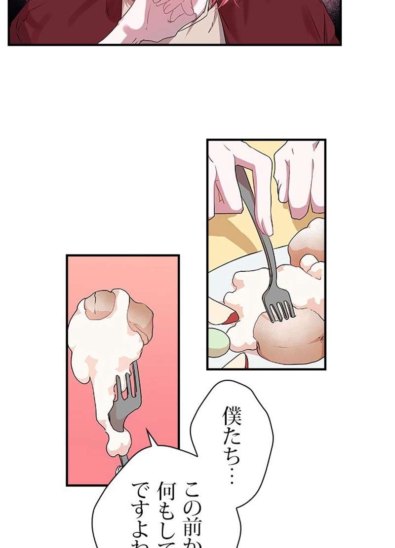 P33