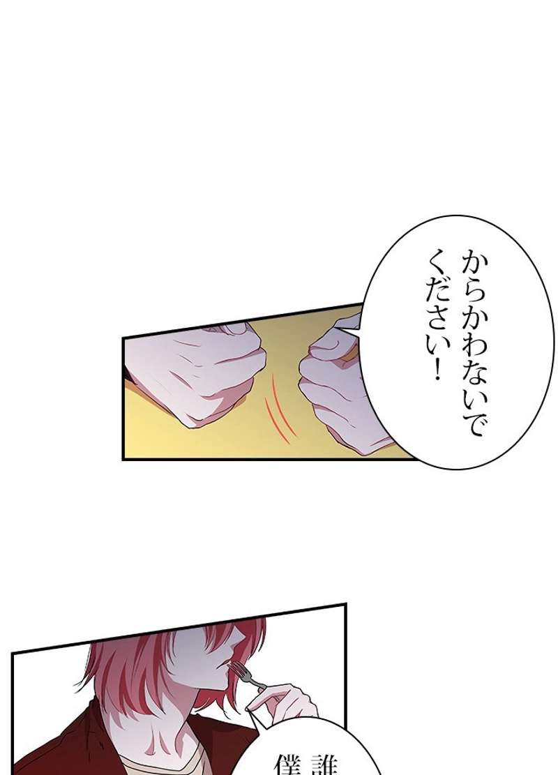 P41
