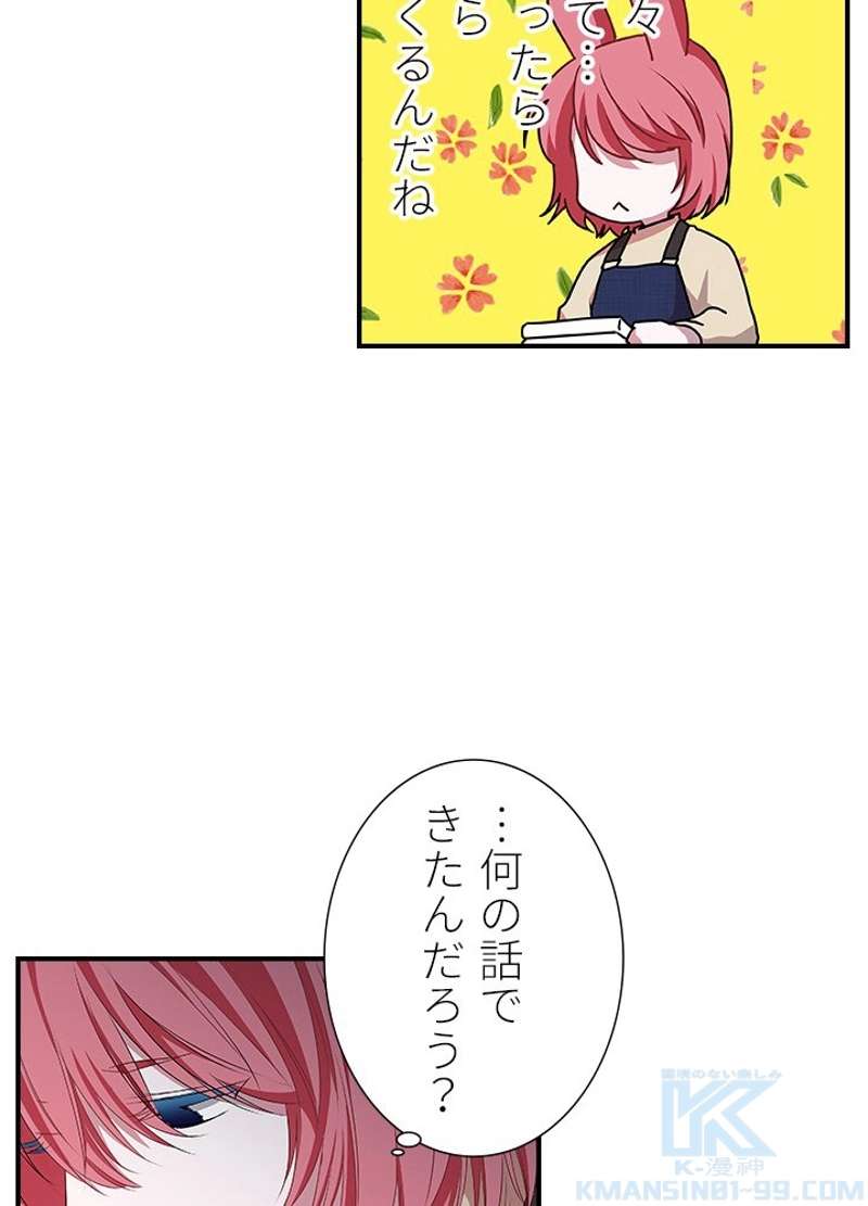 P37