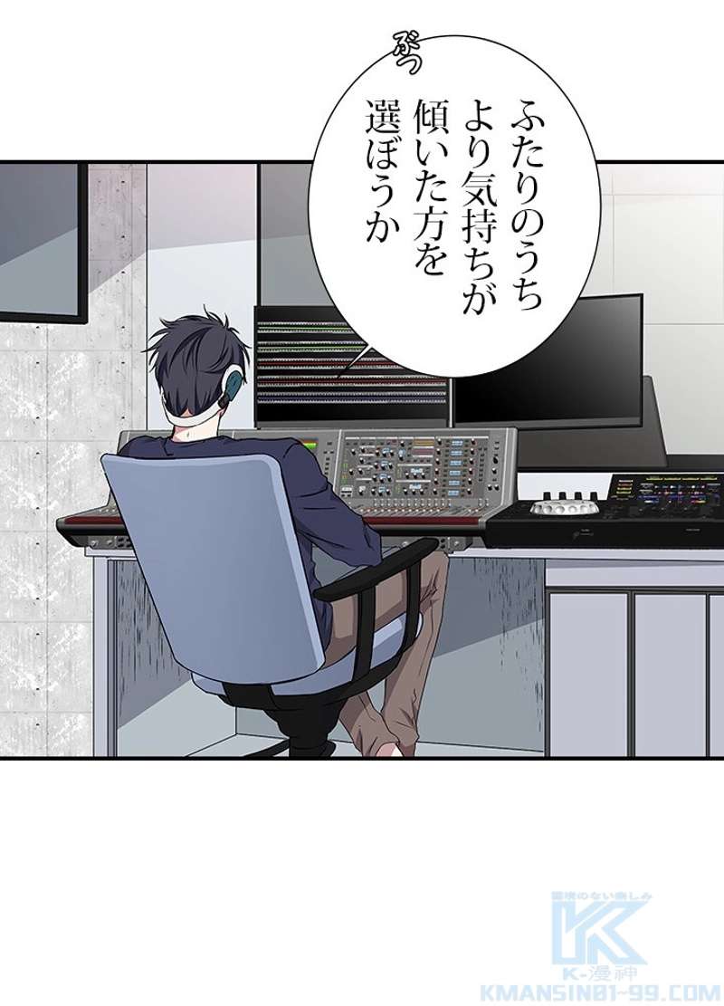 P52