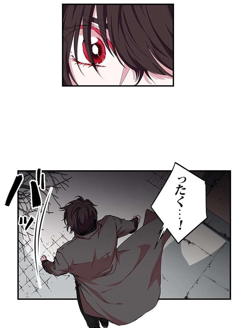 P38