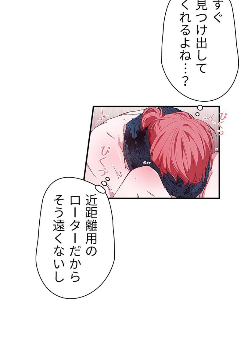 P41