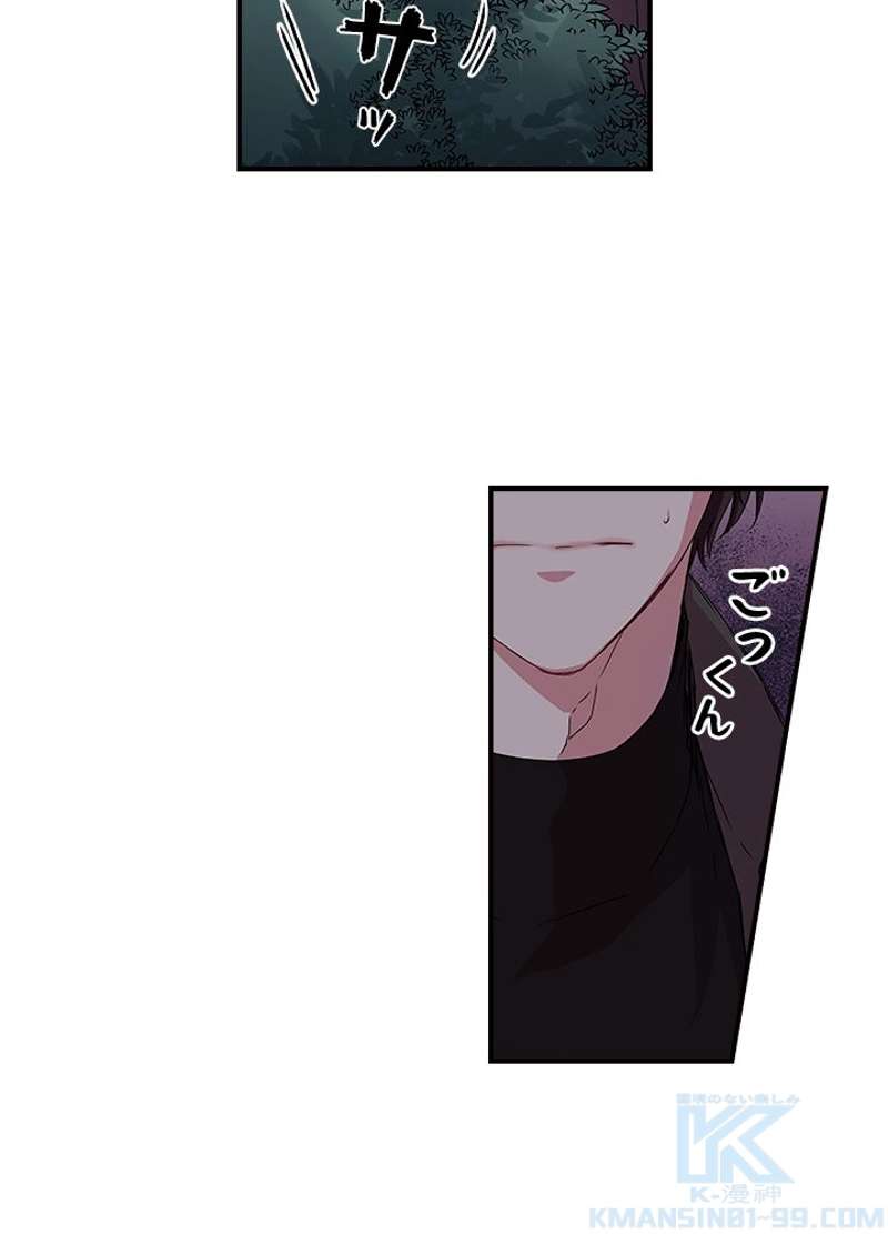 P49