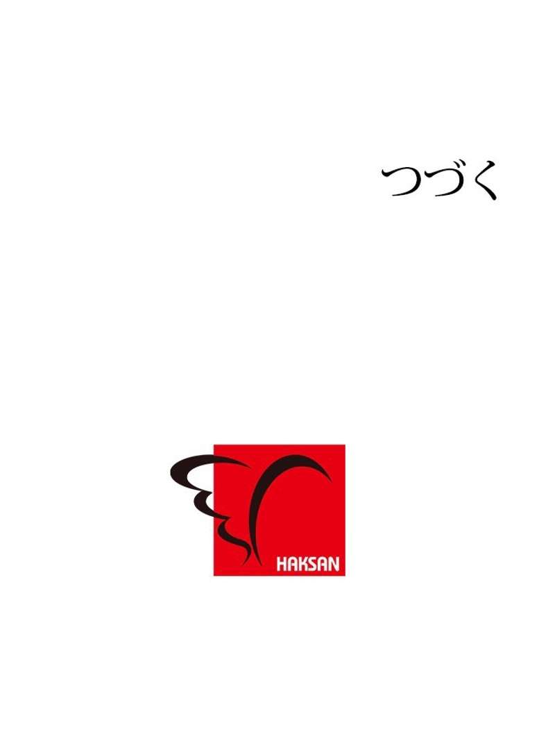 P56
