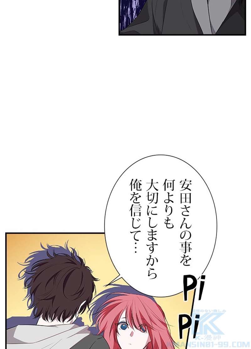 P46