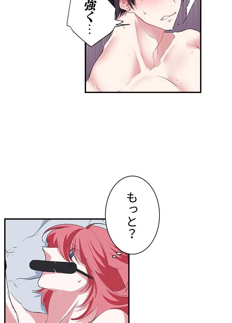 P24