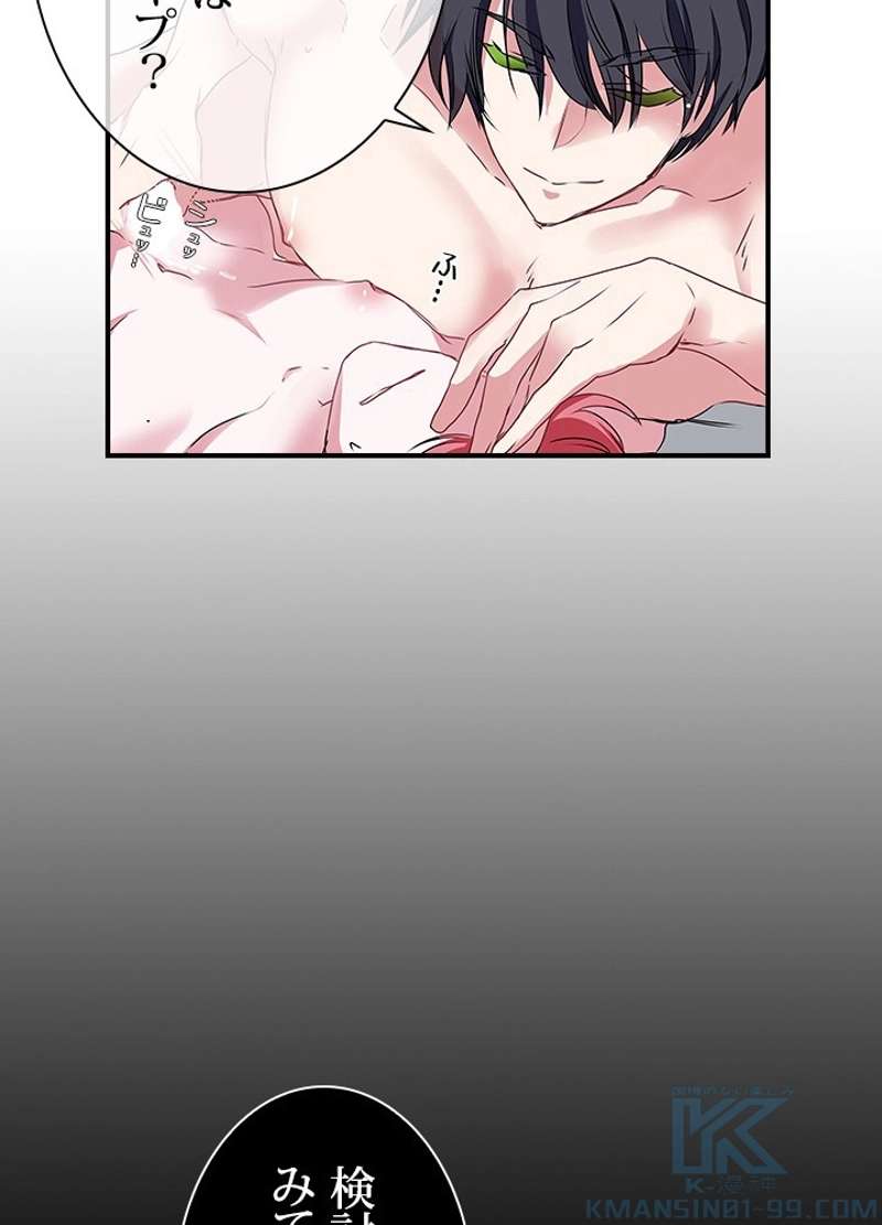 P34