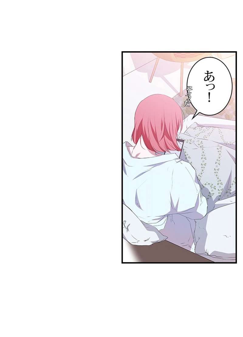 P39