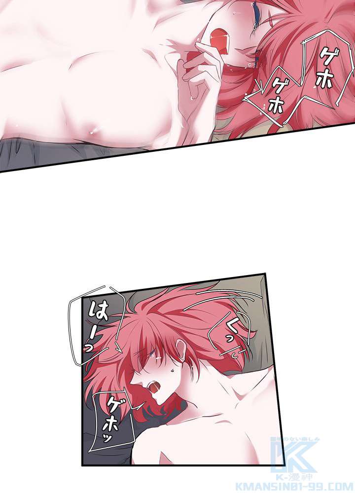 P34