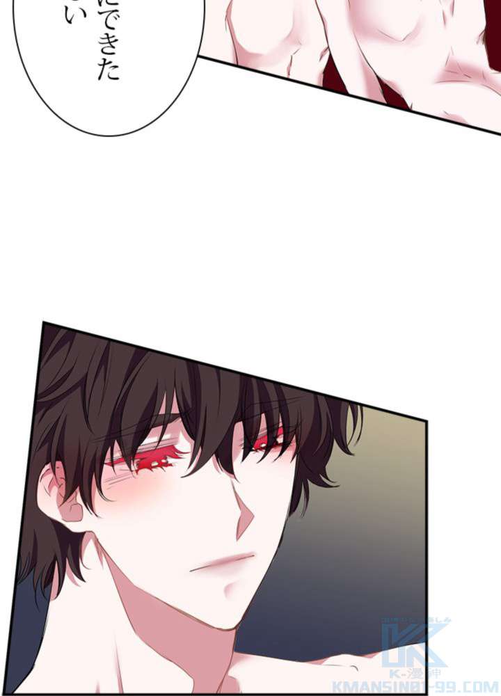 P43