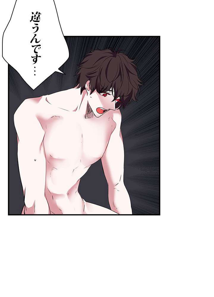 P48
