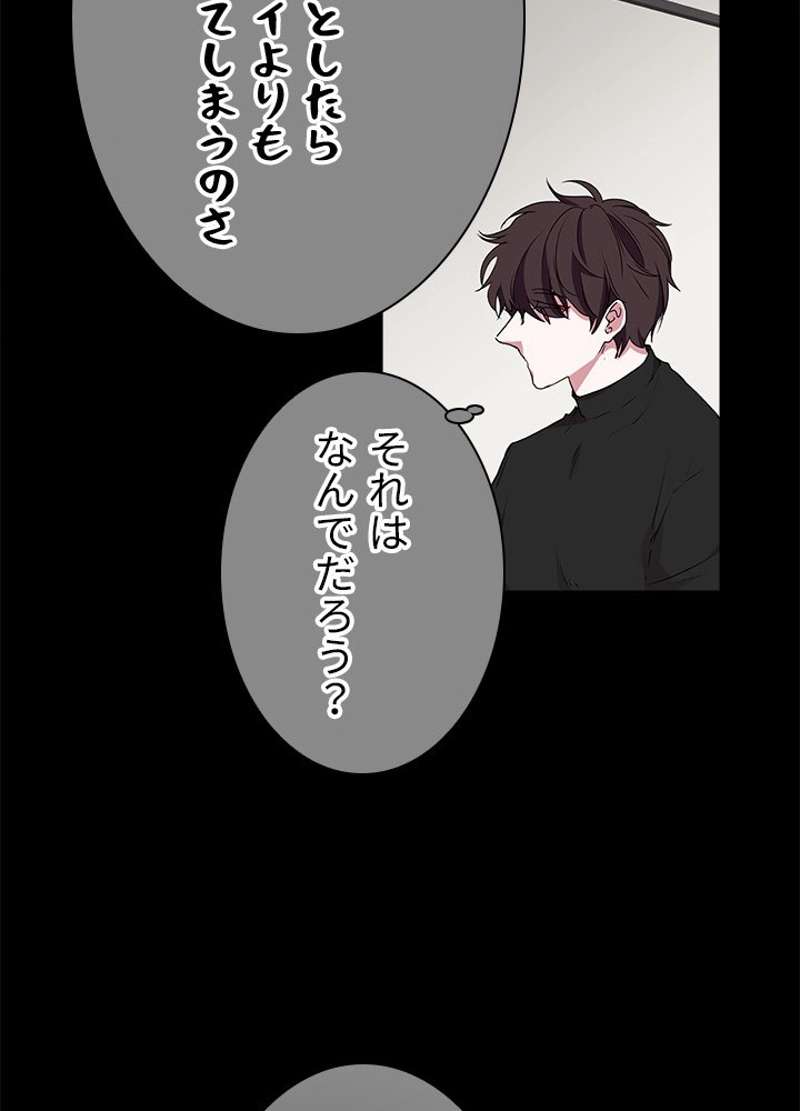P53