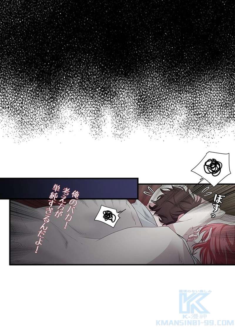 P55