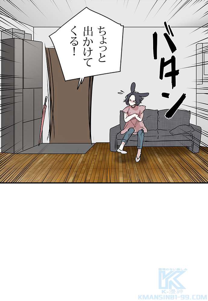 P46
