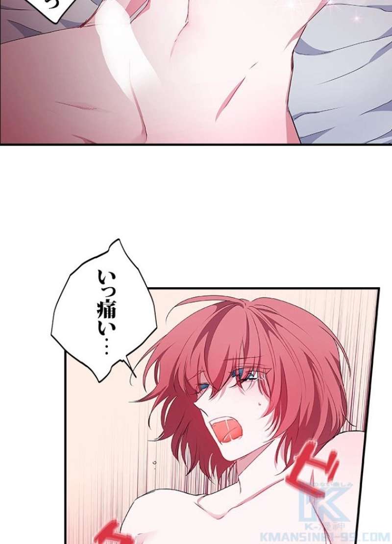 P34