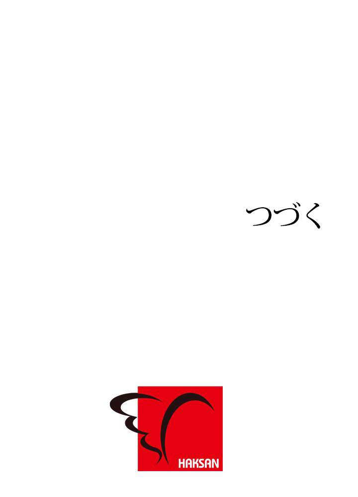 P56
