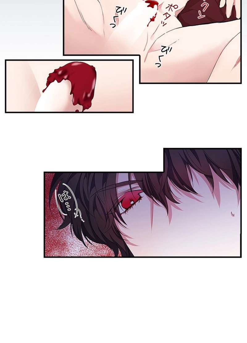 P42