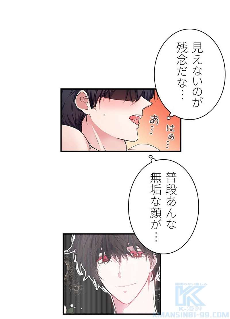 P43