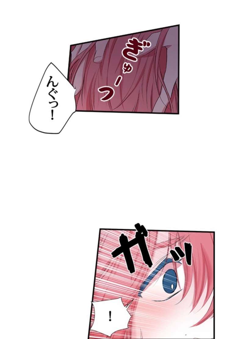 P39
