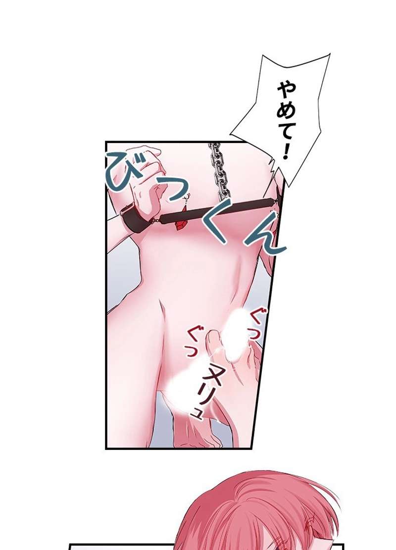 P42