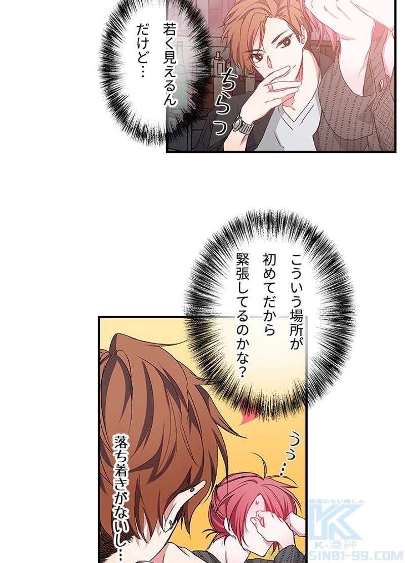 P31