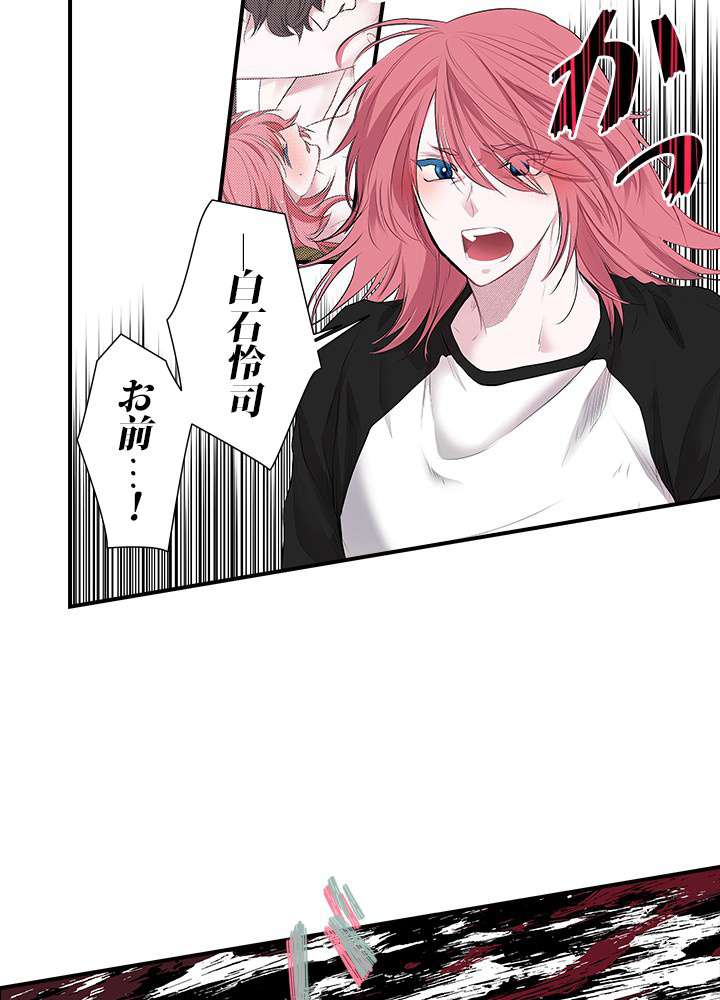P30
