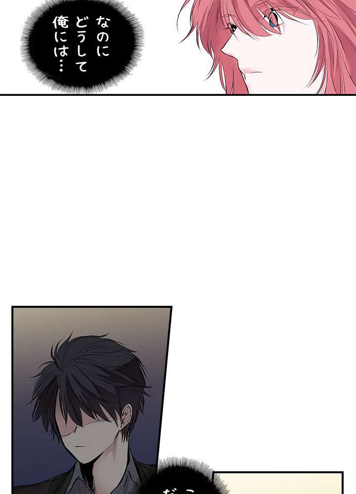 P56